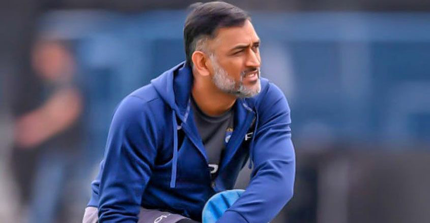dhoni dhoni