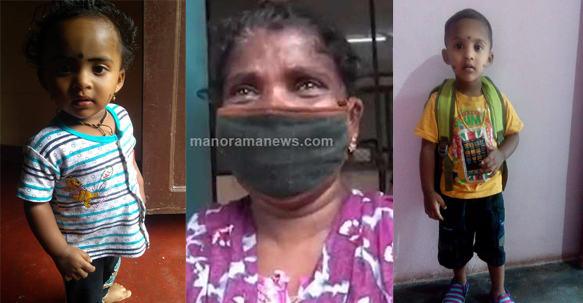 aluva-kid-death aluva-kid-death