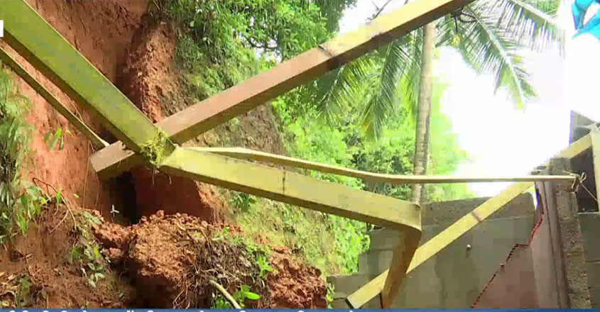 landslide-calicut landslide-calicut