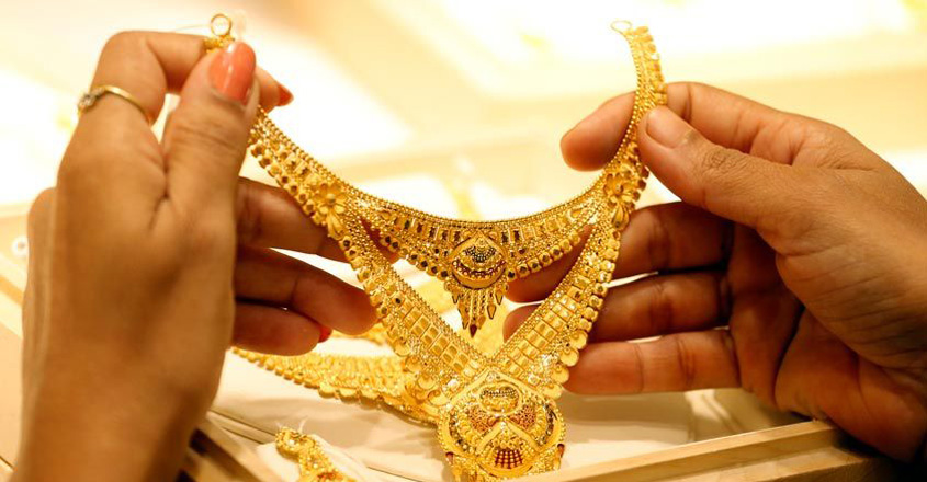 gold gold