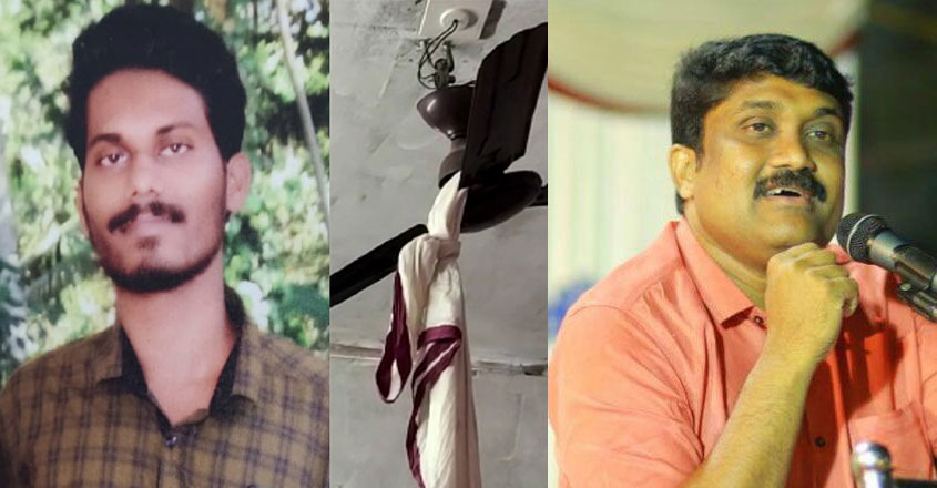 rahim-dyfi-psc-post rahim-dyfi-psc-post
