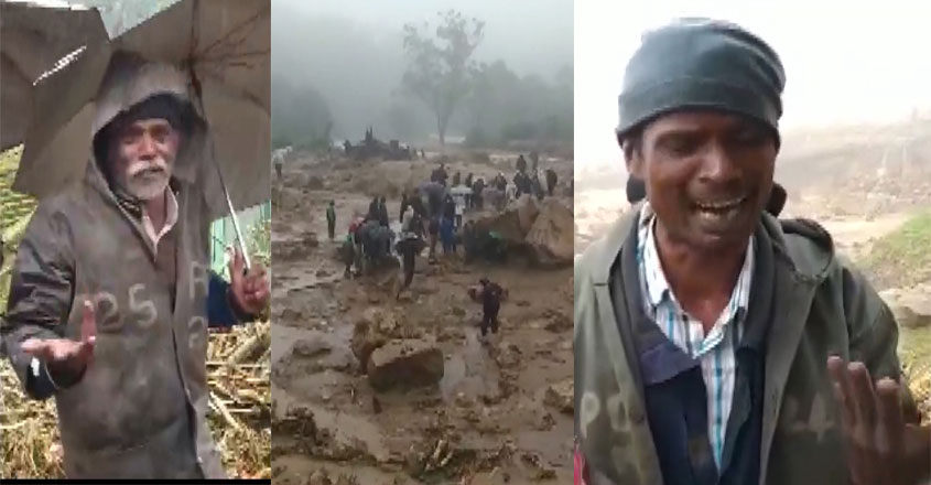 rajamala-munnar-flood