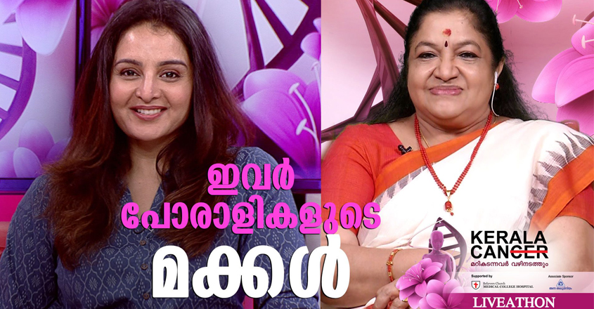 manju-13 manju-13