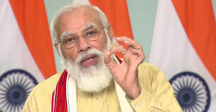modi-home modi-home