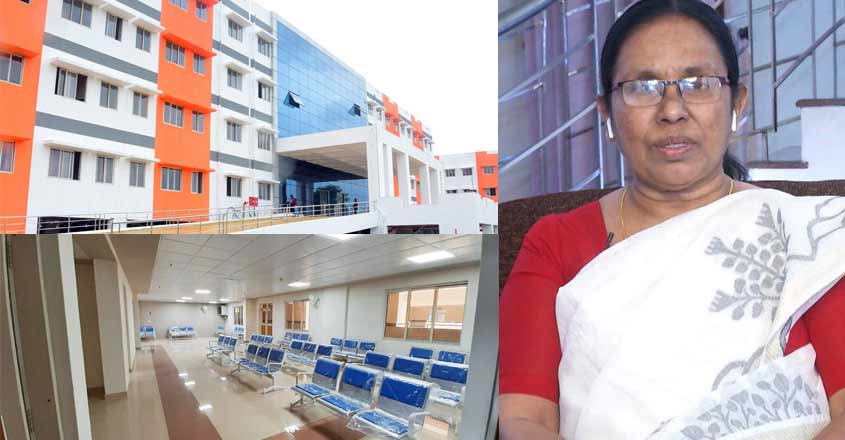 konni-medical-college-shailaja konni-medical-college-shailaja