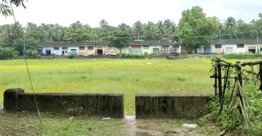 perumkulam perumkulam