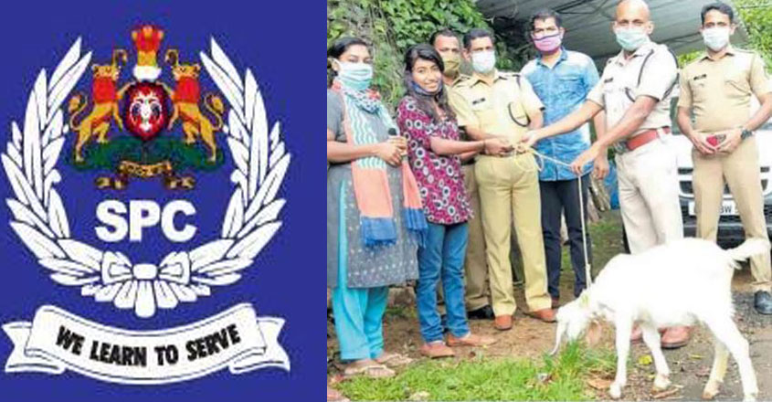 manikkutty-17 manikkutty-17