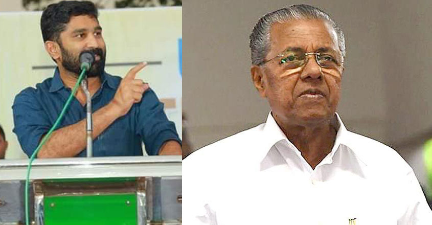balram-pinarayi-post balram-pinarayi-post