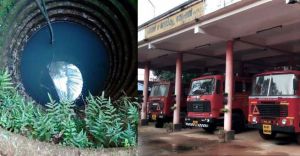 30 അടി താഴ്ച; 10 അടിയോളം വെള്ളം; കിണറ്റിൽ വീണ 82കാരന് അദ്ഭുതരക്ഷ 30 അടി താഴ്ച; 10 അടിയോളം വെള്ളം; കിണറ്റിൽ വീണ 82കാരന് അദ്ഭുതരക്ഷ