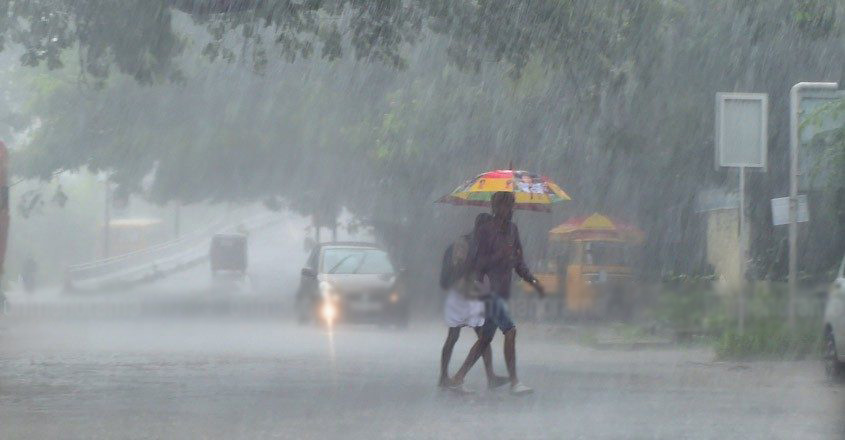 rain rain
