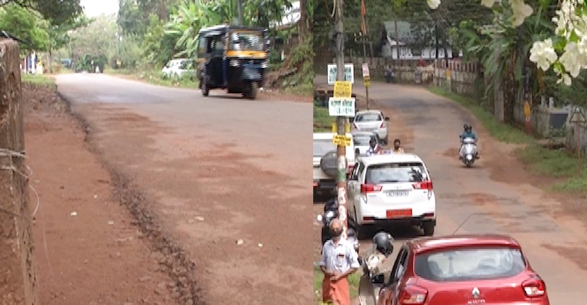 road road