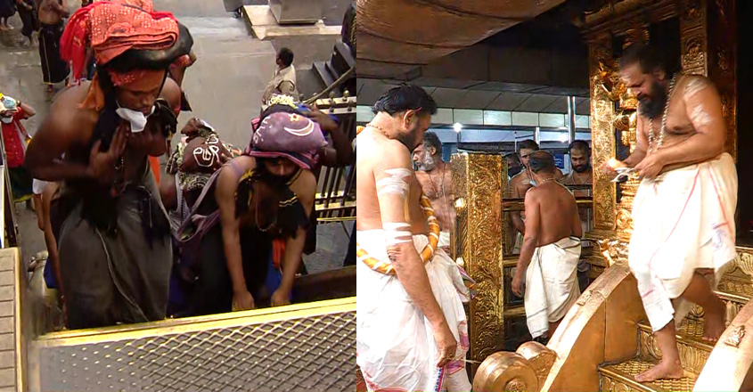 sabrimalasanthi sabrimalasanthi