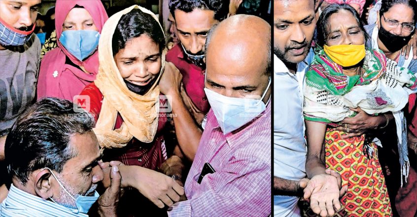 kottayam-shafeeq-death-follow-up kottayam-shafeeq-death-follow-up