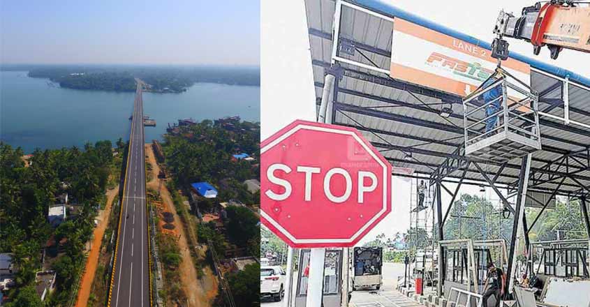 kollam-bypass-toll kollam-bypass-toll
