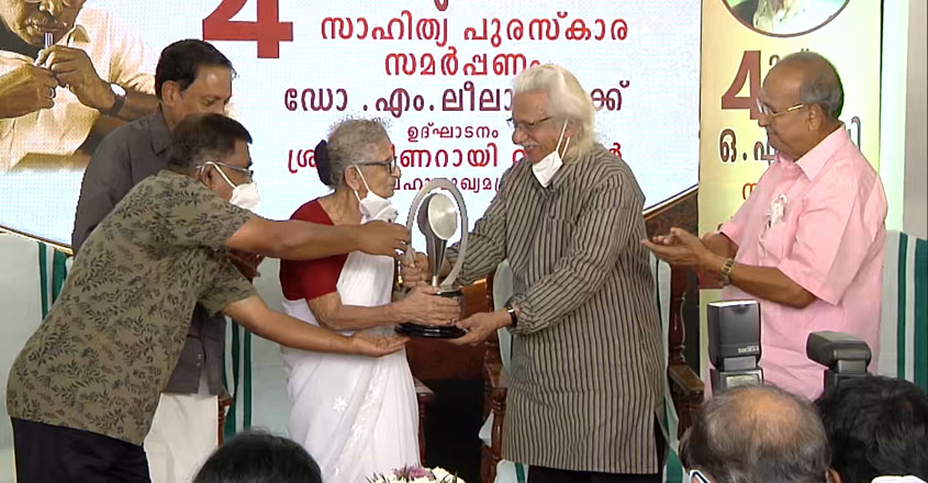 onv-award-leelavathi