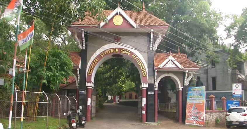 templewb templewb