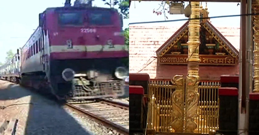 sabari sabari