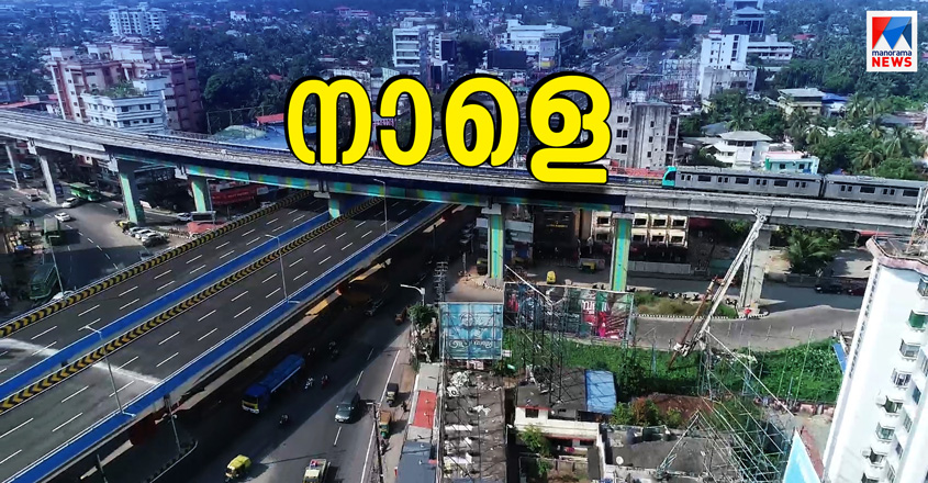 HD_Palam
