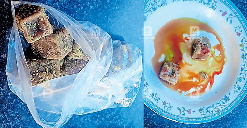 jaggery-fake jaggery-fake