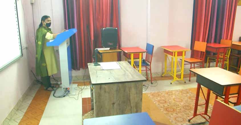 hightech-classroom hightech-classroom