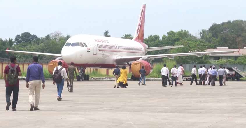 airindialandwb airindialandwb