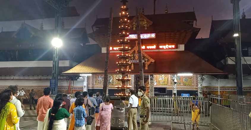 guruvayoorsathyagraha guruvayoorsathyagraha