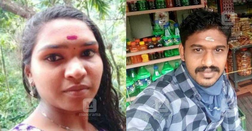 reshma-murder reshma-murder