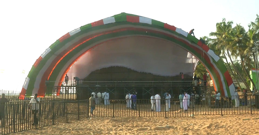 congress-rally-curtain congress-rally-curtain
