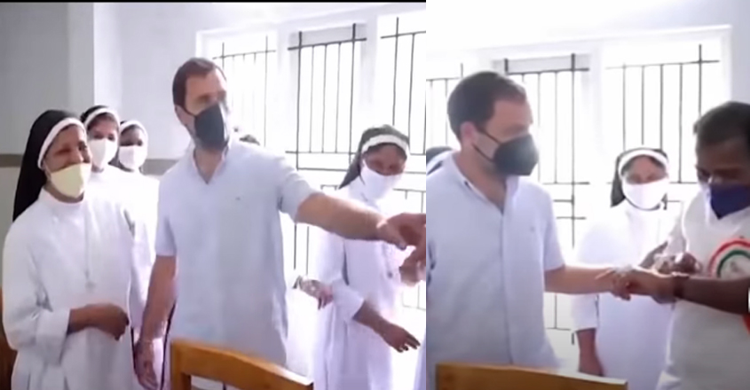 rahul-gandhi-wayanad rahul-gandhi-wayanad