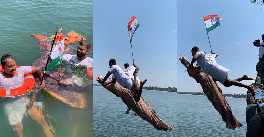 youth-congress-sea youth-congress-sea