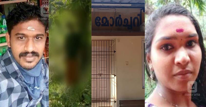 anu-suicide anu-suicide