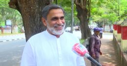 ‘മല്സരിക്കുന്ന കാര്യം തീരുമാനിച്ചിട്ടില്ല’; വേണു രാജാമണി ‘മല്സരിക്കുന്ന കാര്യം തീരുമാനിച്ചിട്ടില്ല’; വേണു രാജാമണി