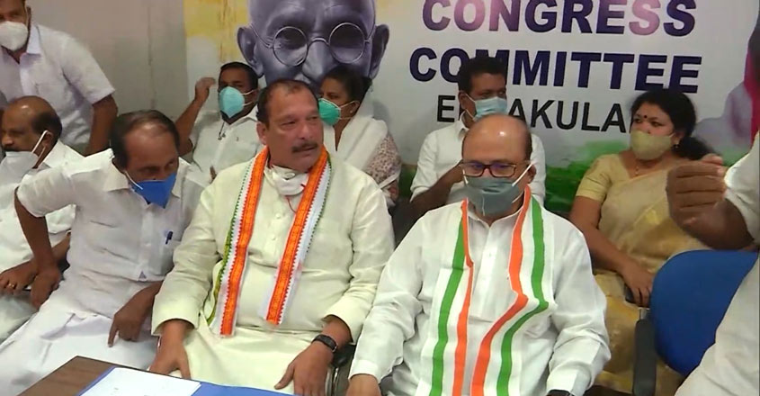 congress congress