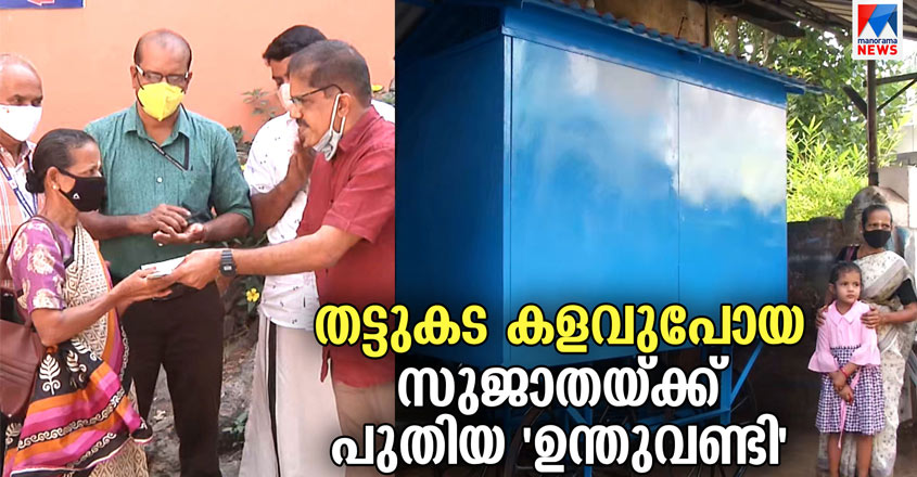 sujatha-28 sujatha-28