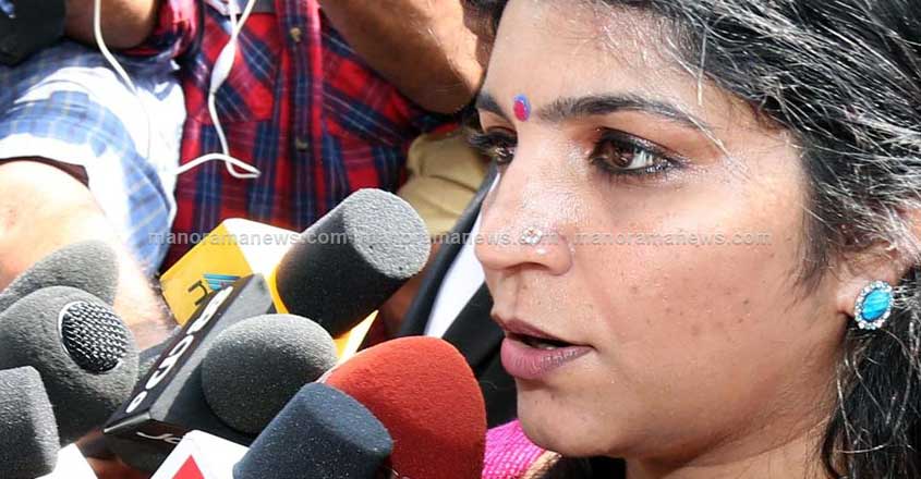 saritha-audio-update
