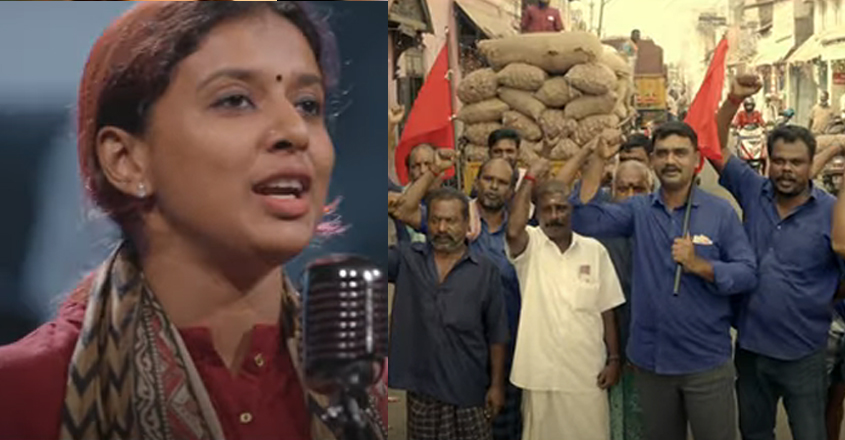 ‘Those who led us must win’;  Sithara with the election song of the Left |  LDF |  Kerala News |  News from Kerala