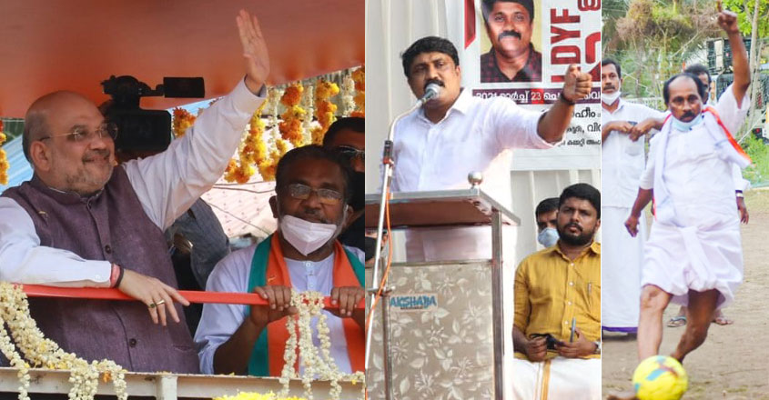 babu-amit-shah-rahim babu-amit-shah-rahim