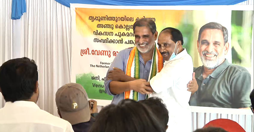 baburaja baburaja