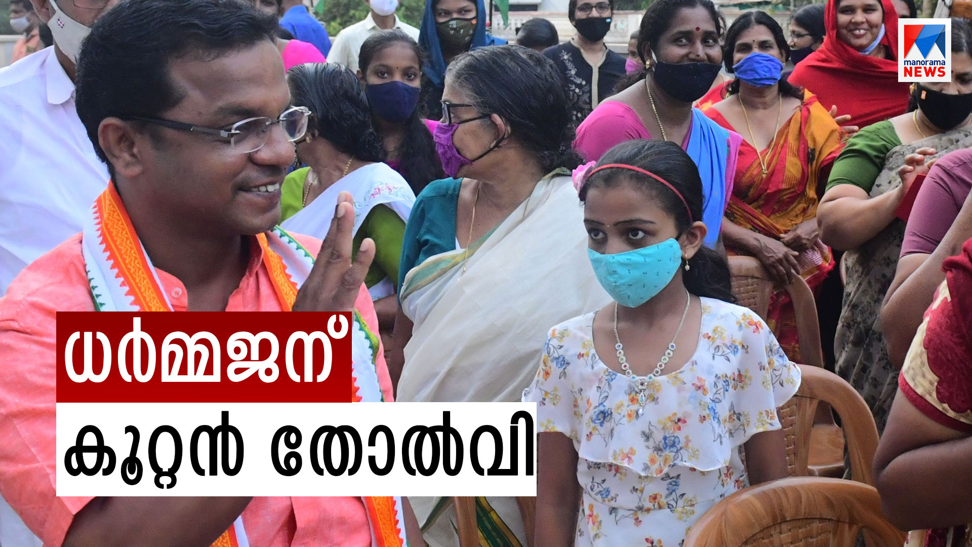 2021-Assembly-Election-HD-Breaking-23 2021-Assembly-Election-HD-Breaking-23