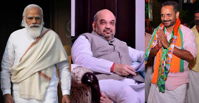 modi-shah-surendran modi-shah-surendran