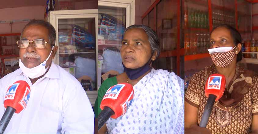 lockdown-affect-kerala lockdown-affect-kerala