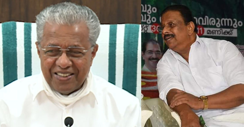 sudakaran-pinarayi sudakaran-pinarayi