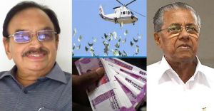 ‘ആറുമണി ബഡായി, പതിവ് ചൊല്ലുകളും മടുത്തു; സുരേന്ദ്രനെതിരെ കേസെടുക്ക് സഖാവേ’; റബ്ബ് ‘ആറുമണി ബഡായി, പതിവ് ചൊല്ലുകളും മടുത്തു; സുരേന്ദ്രനെതിരെ കേസെടുക്ക് സഖാവേ’; റബ്ബ്
