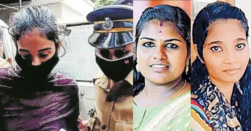 kollam-reshma-arrest