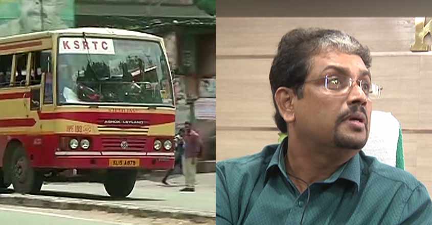 ksrtc ksrtc