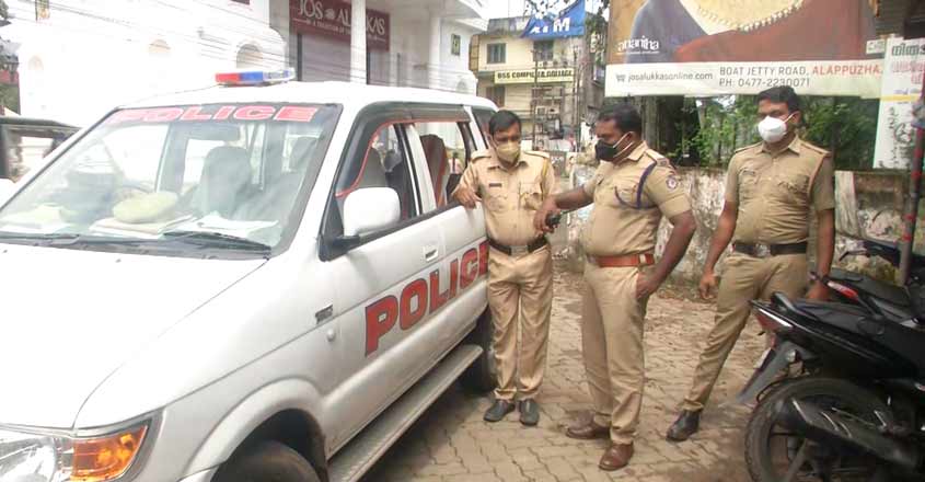 policedelivery policedelivery