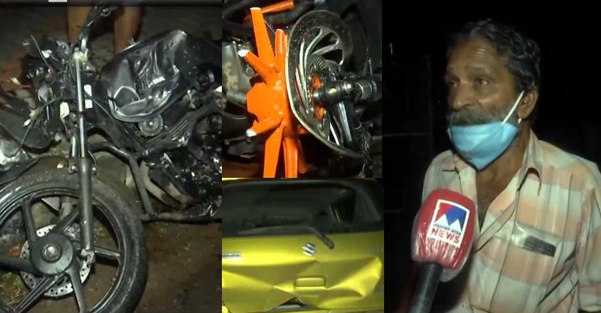 duke-bike-accident duke-bike-accident