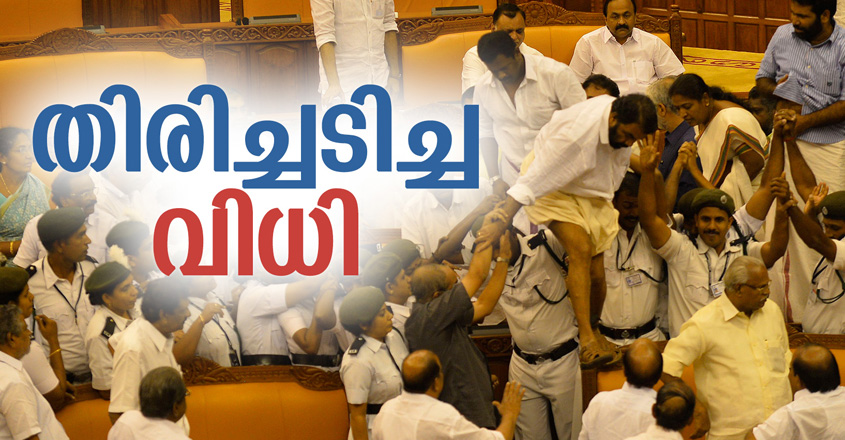 sabha-case-story sabha-case-story