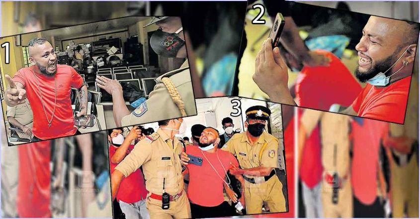 e-bull-jet-supporters