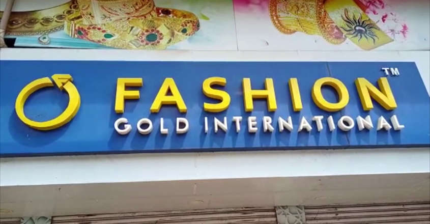 fashion-gold fashion-gold